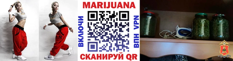 Где купить Мурино ГАШИШ Альфа ПВП Кокаин Мефедрон Каннабис