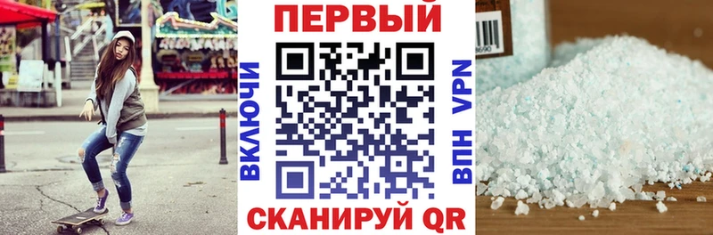 Амфетамин 98%  дарк нет Telegram  Мурино  магазин продажи  