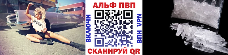 APVP СК КРИС  Мурино 