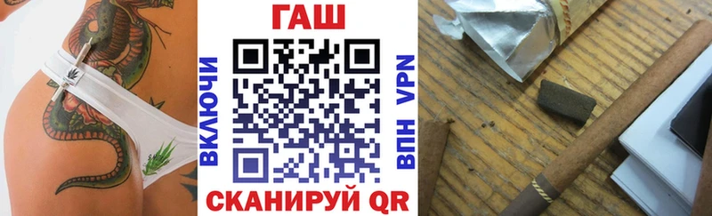 ГАШИШ гарик  наркота  Мурино 