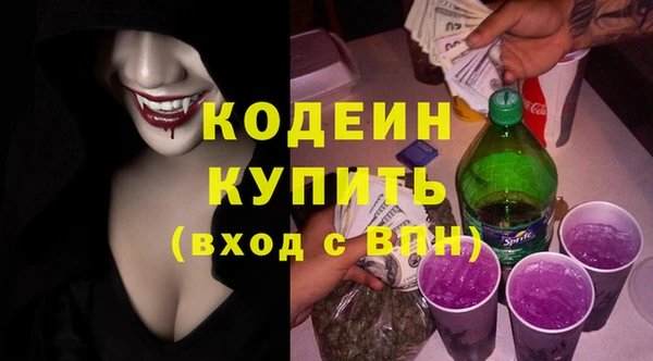 крисы Абдулино