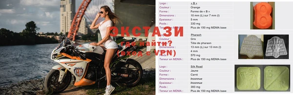 крисы Абдулино
