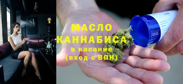 прущие крисы Абаза