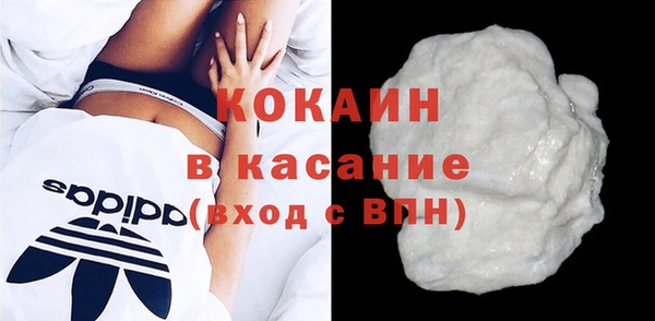 крисы Абдулино