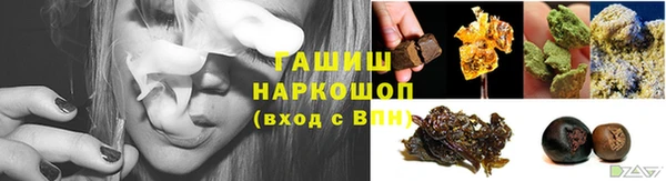 крисы Абдулино