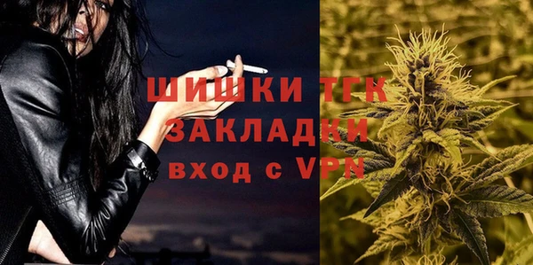 круглые Абинск