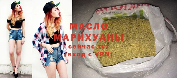 прущие крисы Абаза