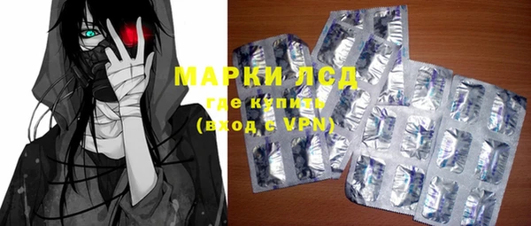 прущие крисы Абаза