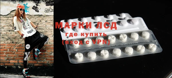 крисы Абдулино
