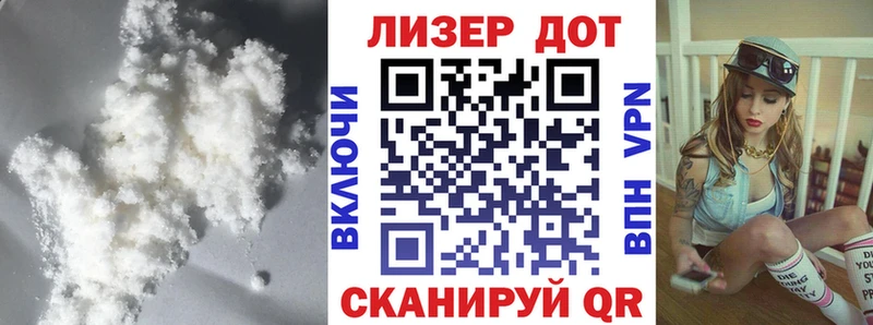 LSD-25 экстази ecstasy  цена   Мурино 